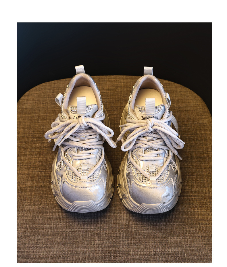 Giày sneaker nữ đế dày lưới thoáng khí phong cách daddy — màu be chi tiết 18