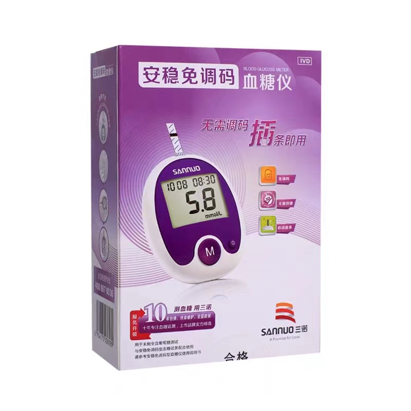 139cf010874d1e8472377d8082f7c9