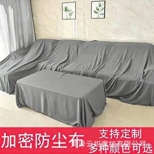 ɳ�l���m�ַ��m���ډm���ڻҲ����w���҉m�w�����ּҾ��ڻ��w��