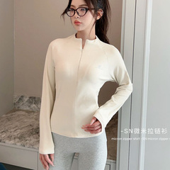 半開きのファスナーのミクロンの底のシャツの女性の秋冬の新型のプリントのアルファベットのファスナーのシャツの高級感の修身は底の上着を打ちます。