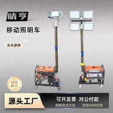 SFW6110Ƅ܇ʩUȞƄȫλԄM