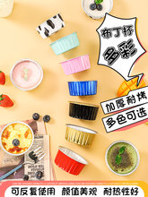 ԃ���a�����������՚�ը偌������r�����a���к決����ģ���a����