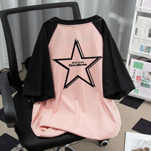 春夏秋季爆款男士女士同款内搭上衣纯棉插肩短袖T恤柔软打底衫