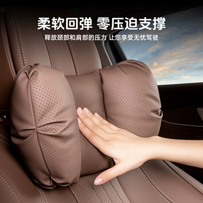 New Cross-Border Foam Car: Headrest