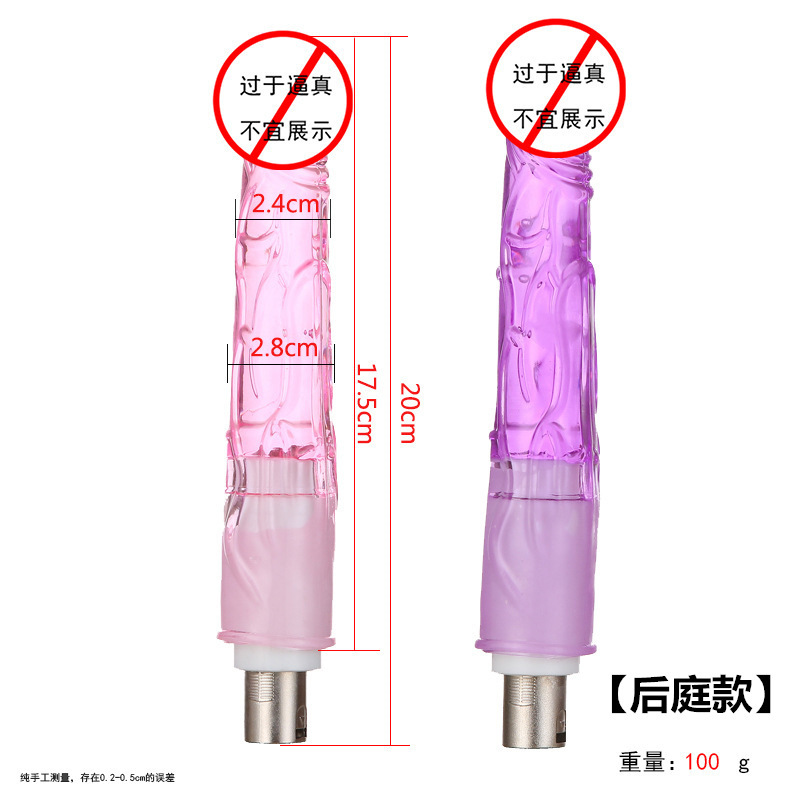 Accesorios de cañón telescópico femenino cristal transparente tras patio suave conector de cañón de tres agujeros analógico artículos para adultos