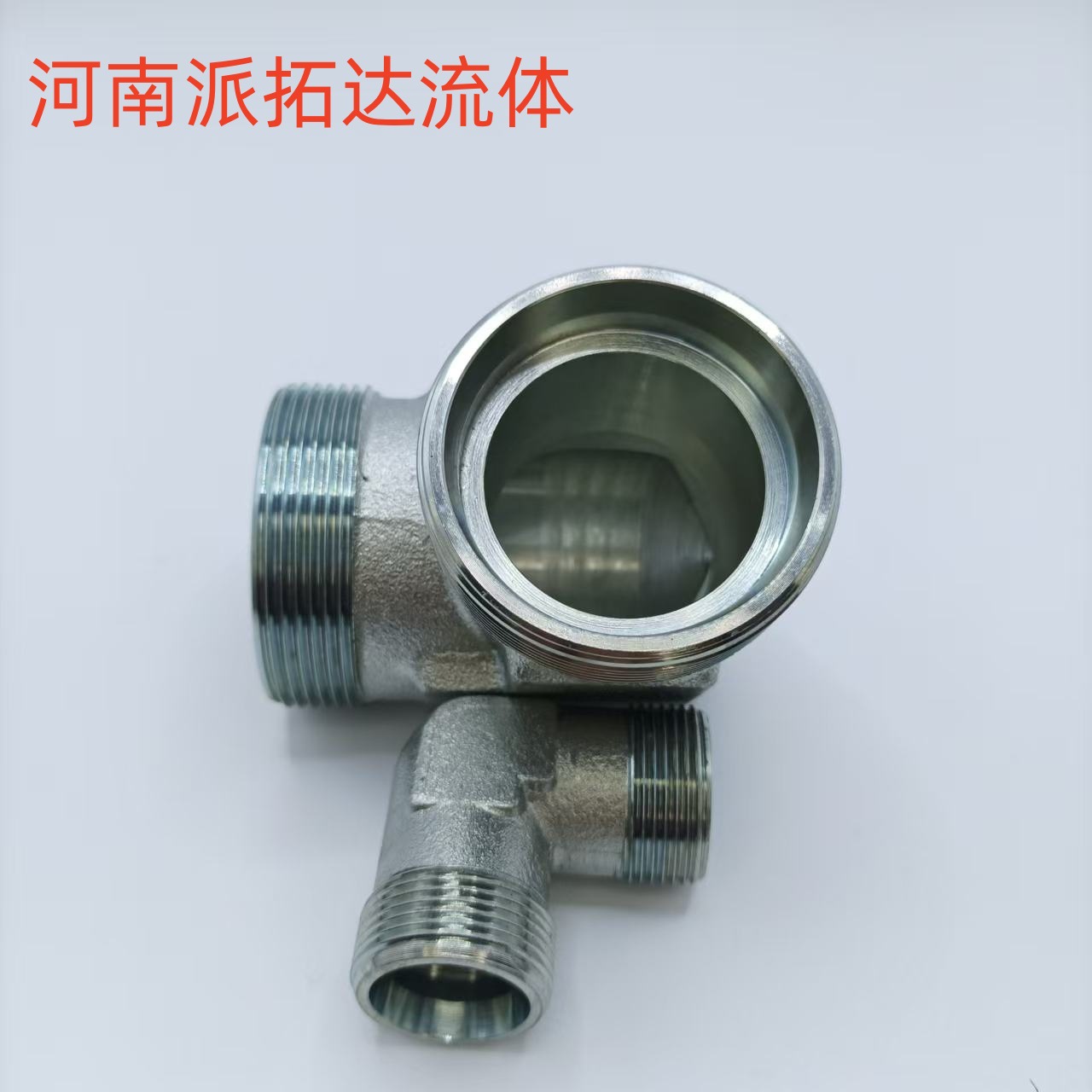 1D9双H型外丝直角卡套90度弯头永华碳钢高压油管接头派克W弯接头