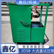 늄Ӝy����늄Ӵ򉺙C�y���C�߉���3DSB-A����ԇ����