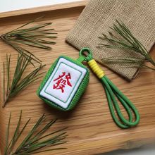 ���⿨ͨ�̽��錢���X�� ����¿����ɐے�� �W���錢�ռ{��