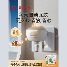 ����늟�����Һ�a��Һ���ßoζ�냺���r��������������Һ���ʽ