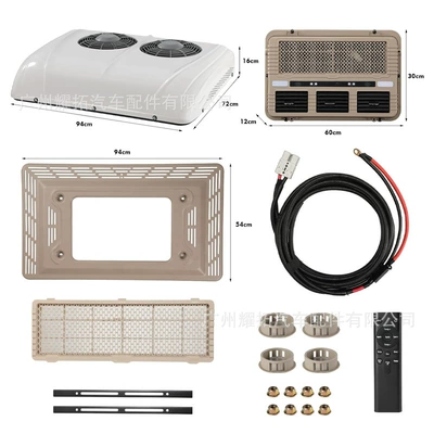 Automotive air conditioning – Wholesale from the Source Factory - 24v-dual-fan-air-conditioner-white-high-end-version