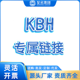 KBH ����朽�  ����朽�
