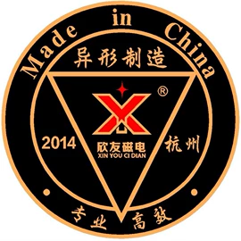 永磁材料;塑料盒;钣金设备