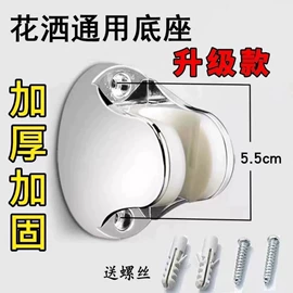 水嘴;下水;手持花洒