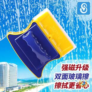 �ߌӏ������p�沣���������ü�����ˮ�����p�Ӵ��μ��ò�