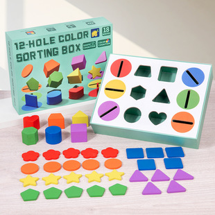 12-Hole Color Shape Classification Box Kidsren's Montessori Teaching Aids Shape Color Cognitive Matching Box Educational Toys