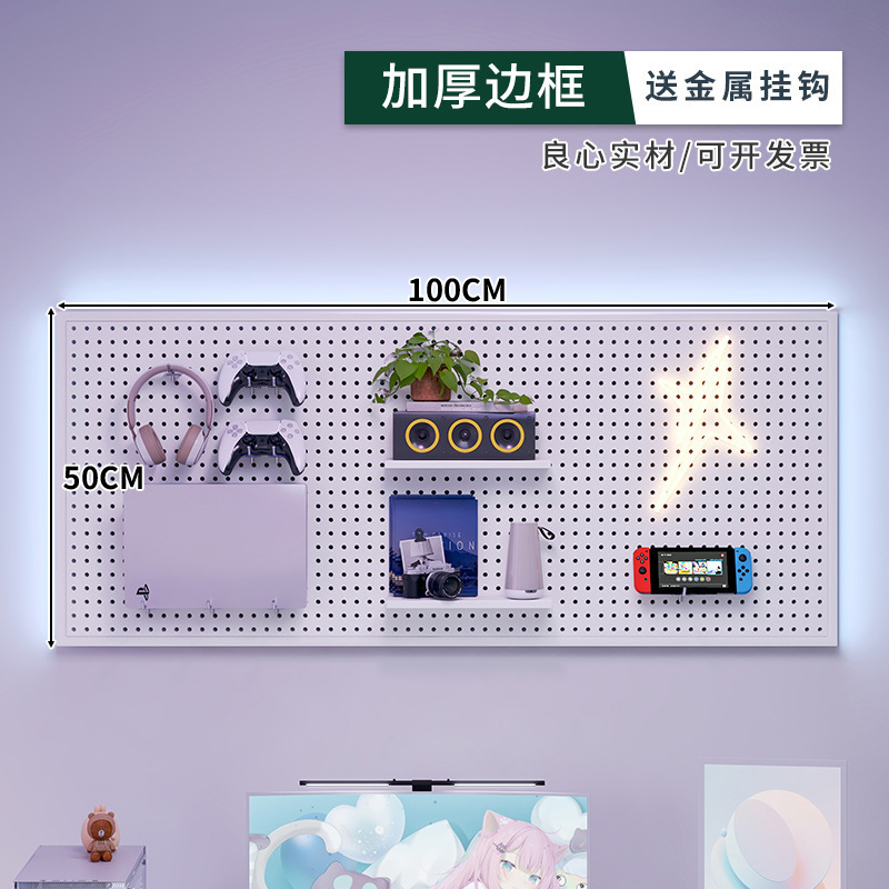 ツール壁穴板万能掛け板収納棚壁棚プレス板金属ステンレス整理棚|undefined
