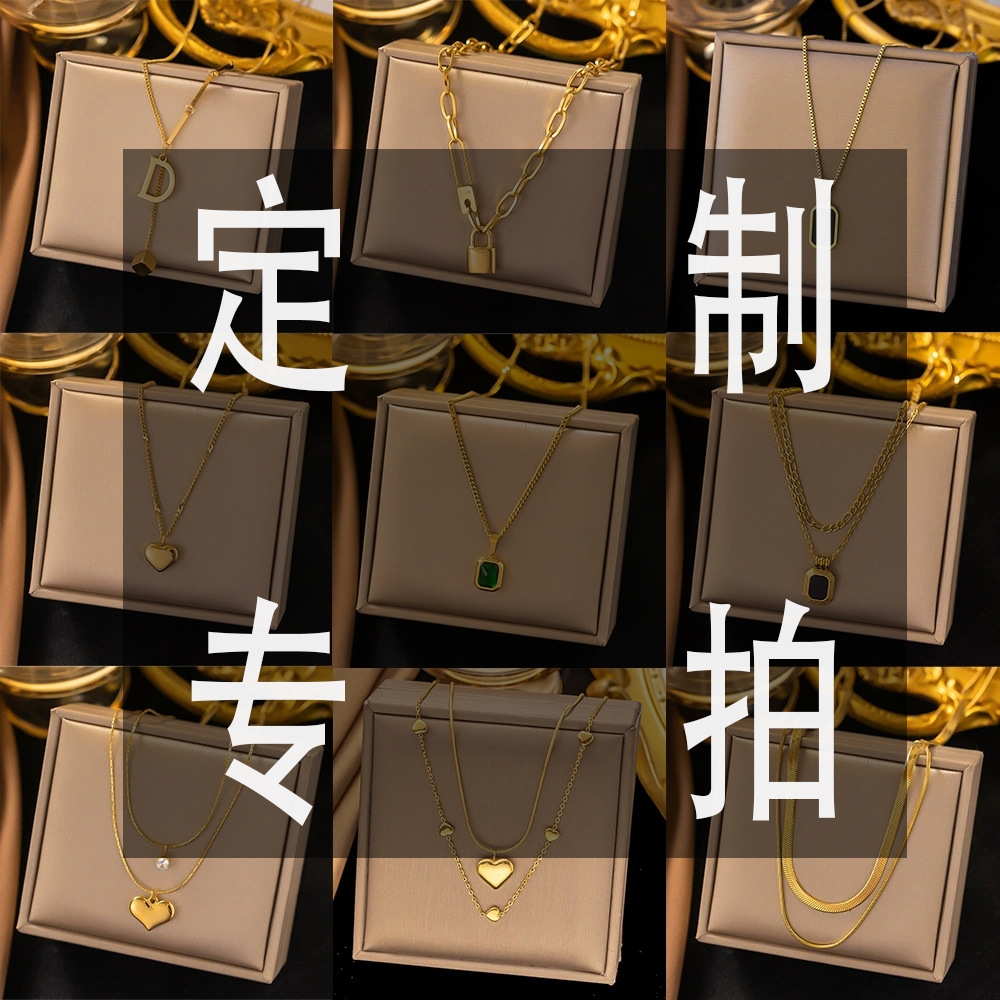 【通体钛钢饰品】来样两百起定不退不换不掉色   补差价专用