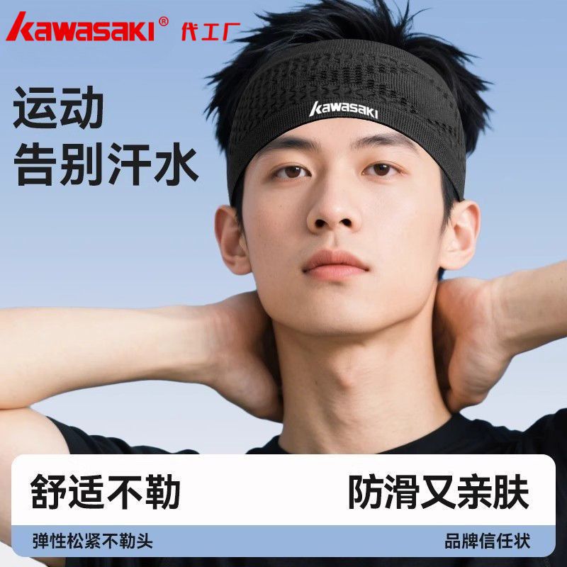 Sweat-Absorbing Sports Headband, Running and Fitness Knit Headband, Unisex, Wholesale from Source Factory with Various Styles