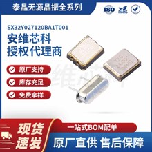 ̩������ �oԴ���� 3225���b 27.12MHz 10PF SX32Y027120BA1T001
