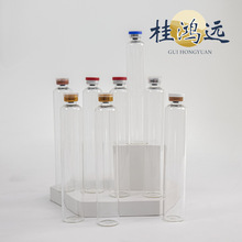 �S�ҬF؛35ml���AԭҺƿ ���׾�ƿ���L����ƿ �������bƿ ����ƿ