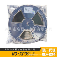 ����XPD913 QFN325*5 PD65 ����ͬ����ѹUS ���˿ڿ����������ó�