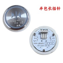 ��ݰ��o����ST-1211-01-B KAN-JB0619 A08-N BR38A�A���{��ä��