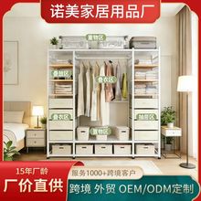 ���������Ҽ��÷֌��ռ{�Ҿ߷��m�����ⷿ������_��ʽ��ñ��