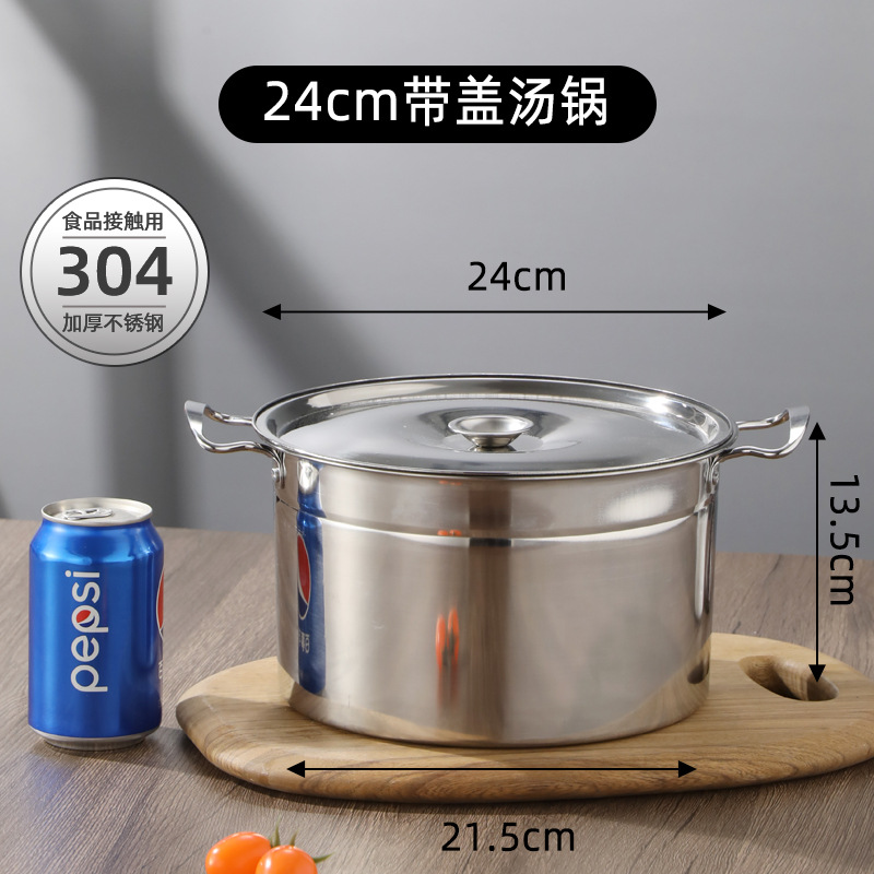 304 acero inoxidable grueso doble oreja cocinar fideos caseros cocinar olla de vapor de gas electromagnética cocinar olla de cocción