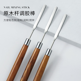 Nail Glue Stick Log Japanese Nail Glue Blending Glue Stick Special Tool Stirring Rod for Dyeing Color Painting