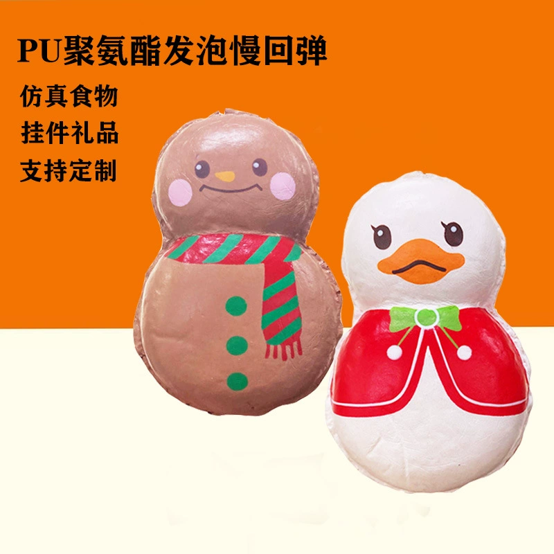 Индивидуальный полиуретановый пенопласт, имитация снеговика, макарон, сэндвич-печенье, медленный отскок, музыкальные рождественские игрушки