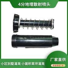 4������������sɢ�䇊�^�e����ƺ�G���@�ֹ�Ⱦ��·������B���^