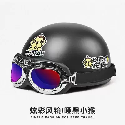 Women, Summer Half Helmet, Ad – Motosiklet kaskı (dəbilqə) - new-national-standard-3c-certification-asia-monkey-colorful-harley-mirror