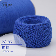 2/18S ���� 100%��ᘿ�ë�¼������S�F؛���l�켏����ʽ���޼���