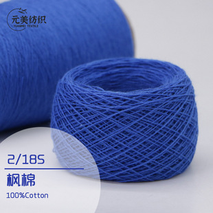 2/18S ���� 100%��ᘿ�ë�¼������S�F؛���l�켏����ʽ���޼���
