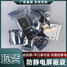 ���o����δ�100���rƽ���Է������Ӳ�P��ӮaƷ���o늰��b��