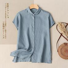 �ļ����鱡���r�����䌒���¿���ˇ�͹ź��s�����r�����e����