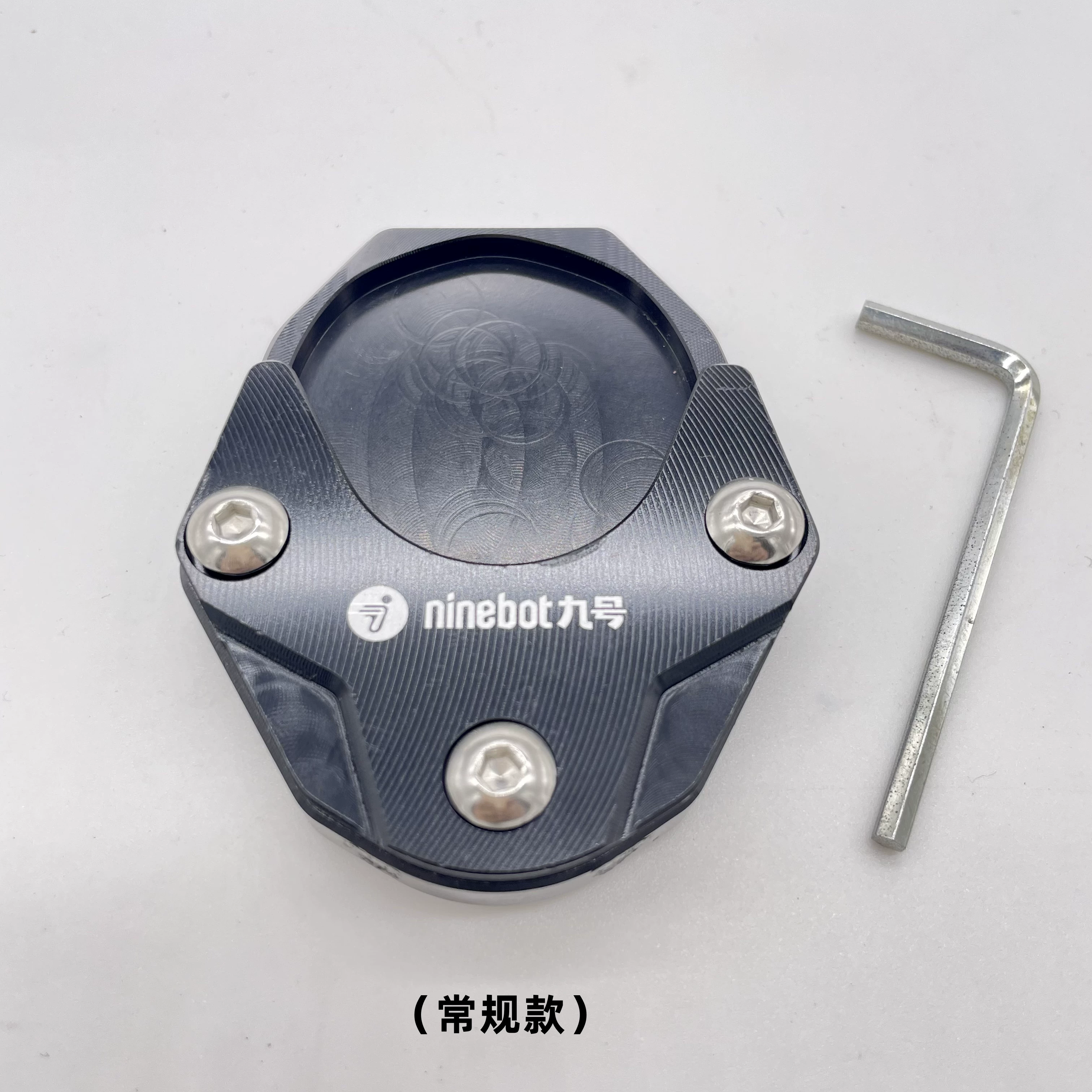 Подходит для No.9 F35 F60 F90 Mechanic MMAX90 BMAX модифицированная боковая рама боковая опора увеличенное сиденье