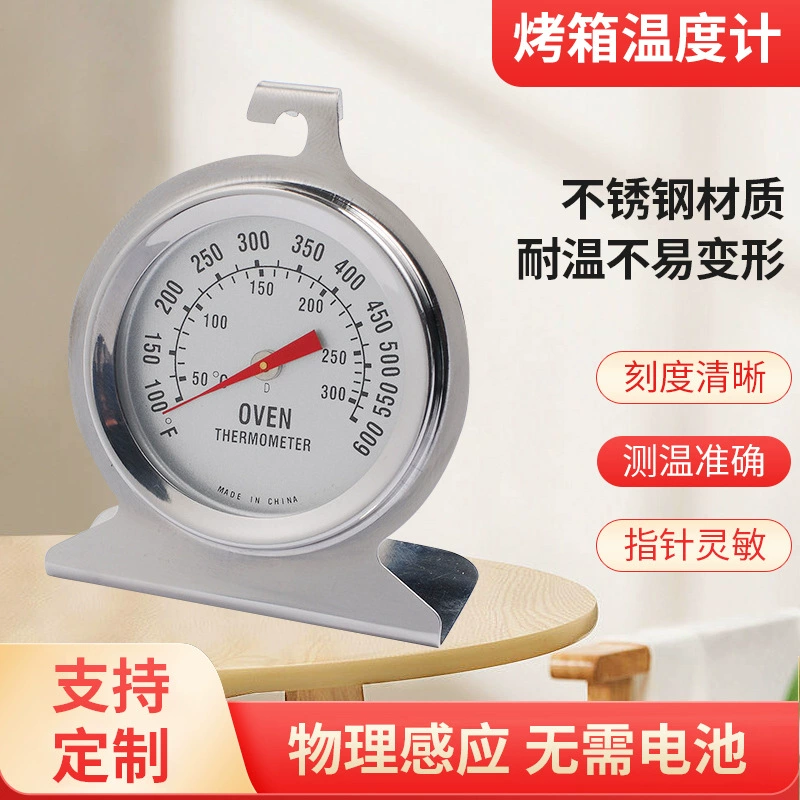 Фабрика Оптовая Вертикальная печь термометр тепловой рукав радиальные биметаллические печи термометр из нержавеющей стали