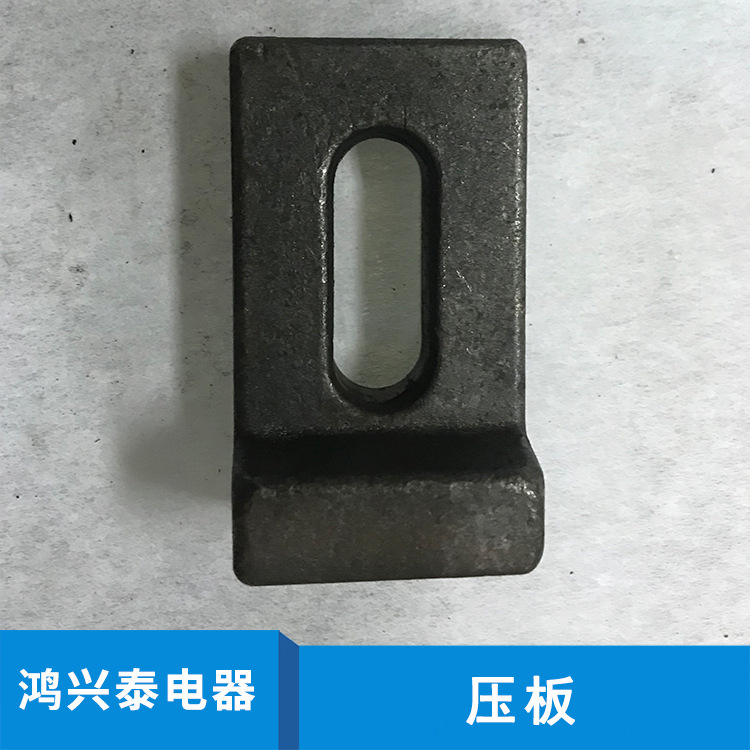 厂家供应立式注塑机压板 注塑机模具配件加硬可调压板批发