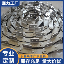 现货供应不锈钢弯板链条 31.75双节距传送链条  食品机械传动链条