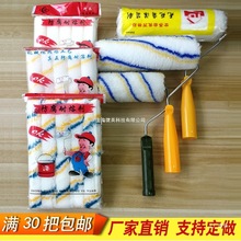 �LͲˢ9�����z��T�ϝLˢ4���СĴָ�Lо6��8��L�ӟo���ǝL��ϼ