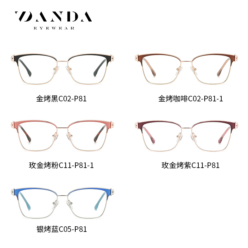 JS8612 bicolor elástico trabajo pierna anti-azul gafas de luz 2023 Nueva miopía marco de las mujeres de moda personalizada gafas lisas