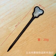 单面宋锦发簪底坯黑檀木手工diy蜀锦木簪底托配件高端品质批发