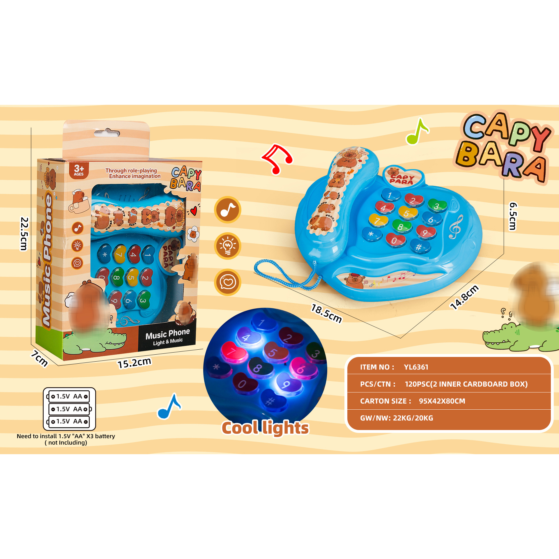 微信图片_20241008152435