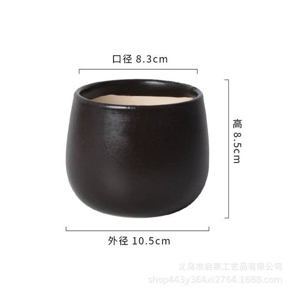 983 matte black 9cm medium