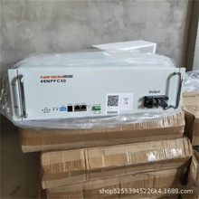 南都磷酸铁锂NARADA蓄电池48NPFC40/48V40AH UPS/EPS风光互补电源