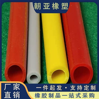 热塑性弹性胶管批发TPETPV胶管高拉力水管充气管圆形彩色软管