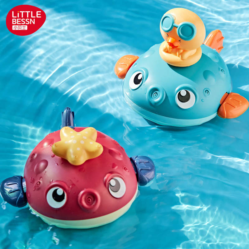 小贝士电动喷水魔鬼鱼 宝宝夏季洗澡玩具 儿童河豚花洒戏水玩具