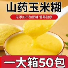 ɽș׺ټʳ_׷۵֬oǴּZBθ