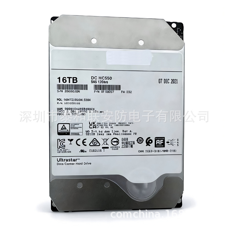 WD Blue Helium NVR Festplatte für Videorecorder 8TB/10TB/12TB/14TB/16TB